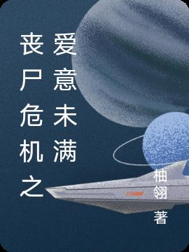 ɥʬΣ֮δ