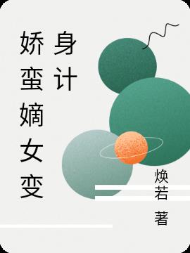 Ů