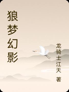 λӰ