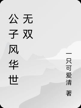 ӷ绪˫