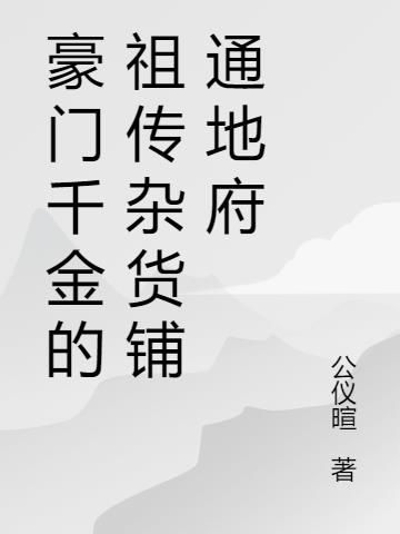 ǧ洫ӻͨظ