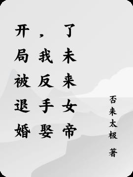 ֱ˻飬ҷȢδŮ