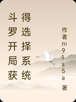 ޿ֻѡϵͳ