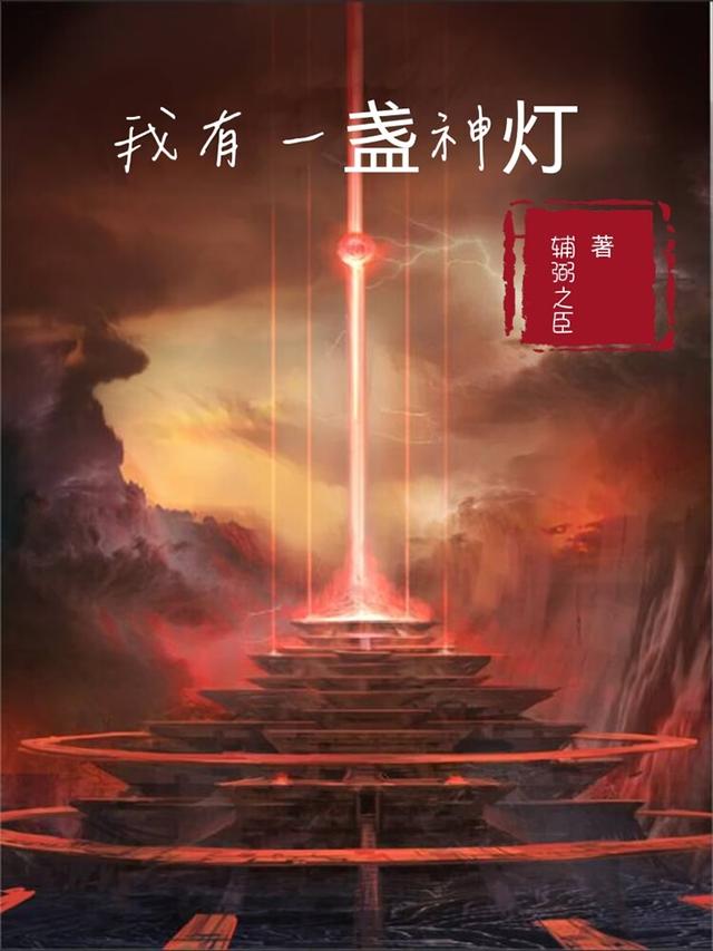 һյ