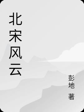η