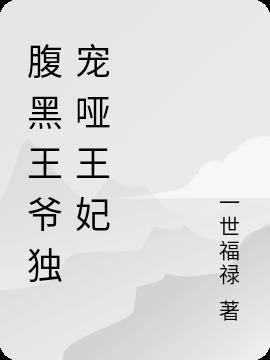 ү