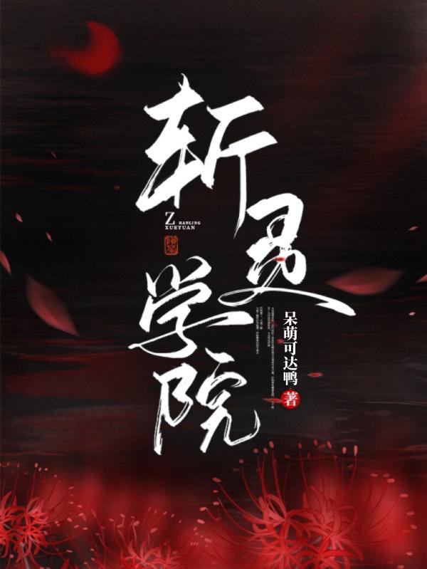 նѧԺ