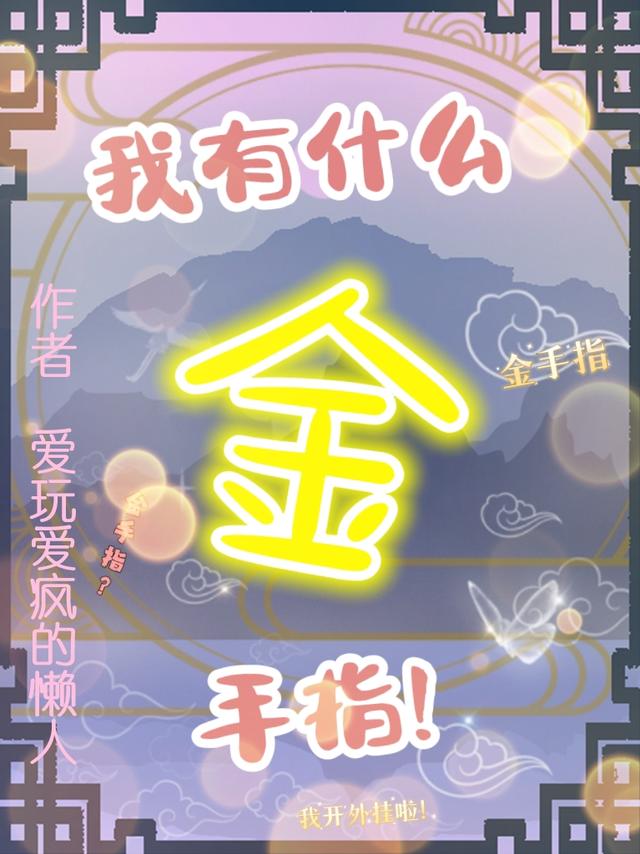 ʲôָ
