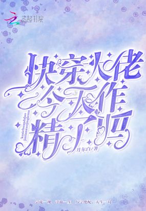 촩н