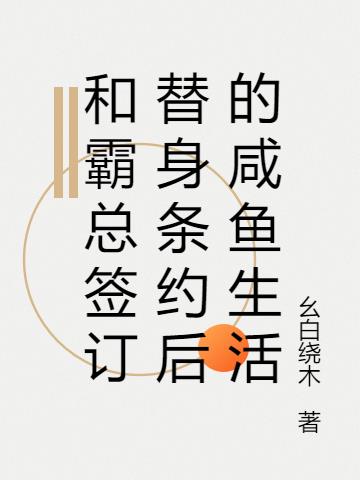 ͰǩԼ