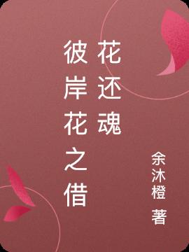 ˰֮軨