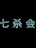 ɱ
