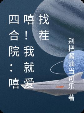 ĺԺҾͰҲ