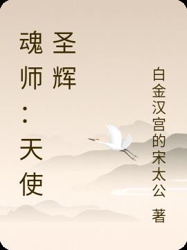 ʦʹʥ