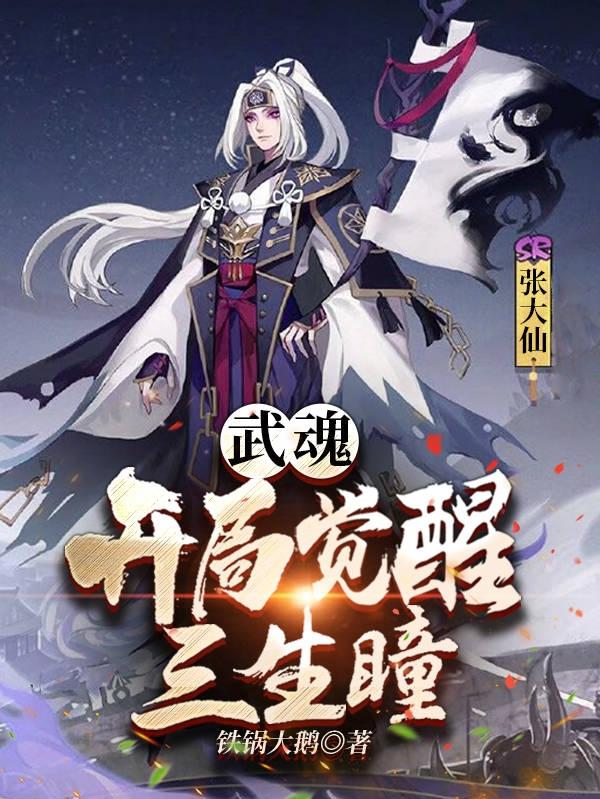 ꣺־ͫ