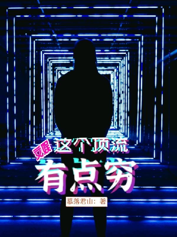 飺е