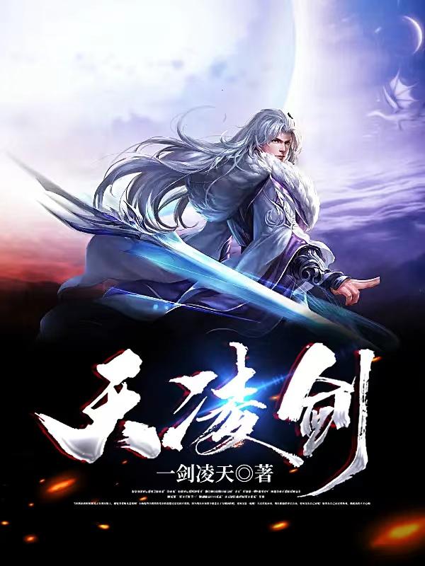轣