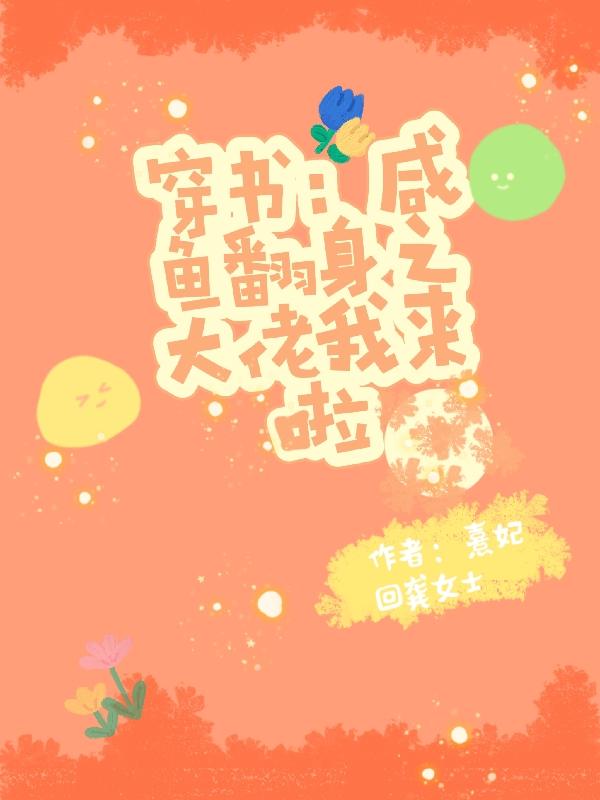 飺㷭֮