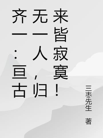 һبһˣԼį