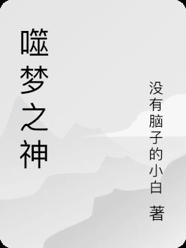 ֮