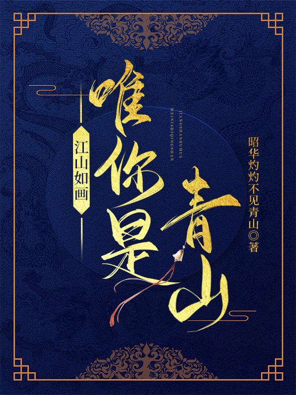 ɽ续Ψɽ