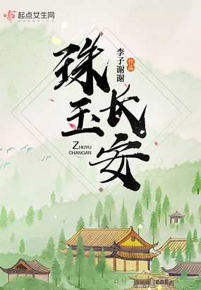 񳤰