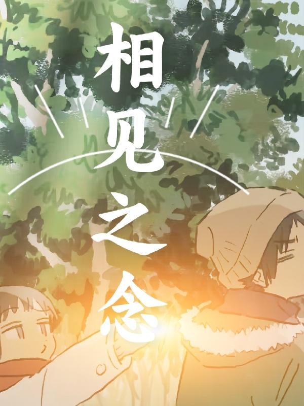 ֮