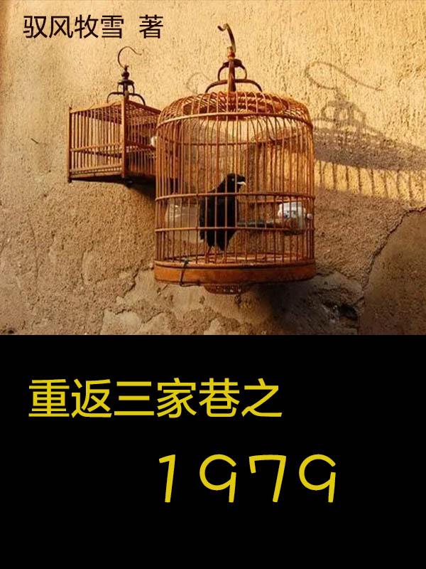 ط֮1979