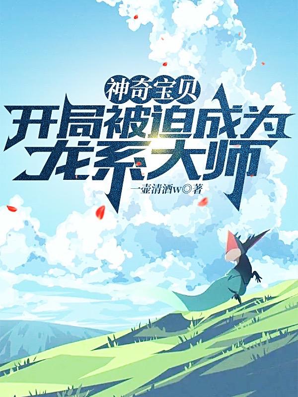 汦ֱȳΪϵʦ