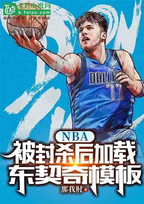 nbaɱضģ