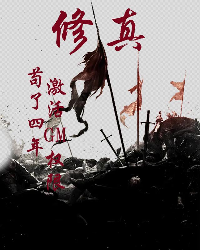 棺꼤GMȨ