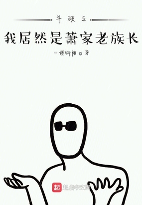 ֮ҾȻ峤