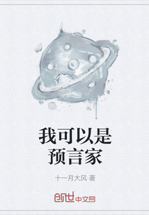 ҿԤԼ