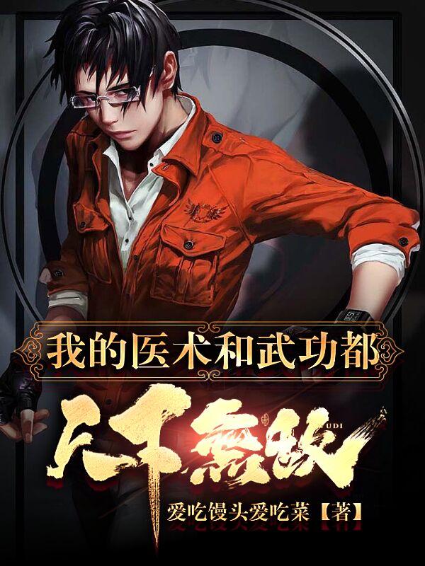 ҵҽ书޵