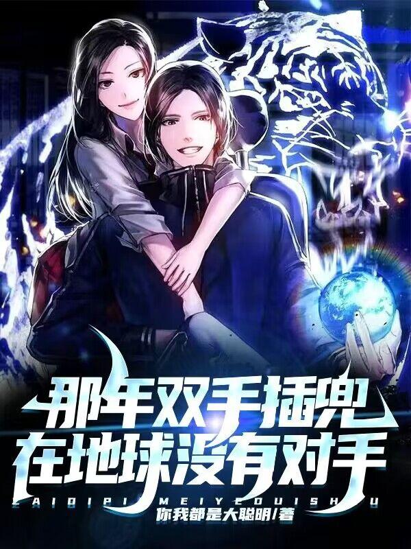 ˫ֲ嶵ڵûж