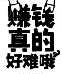 ׬ǮĺŶ
