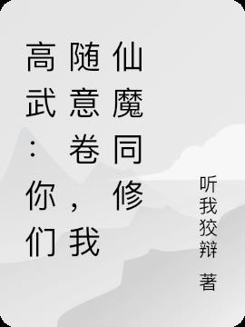 䣺ħͬ