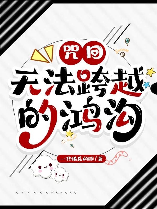 أ޷Խĺ蹵