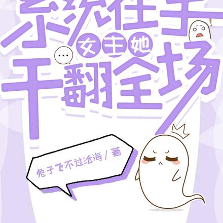 촩ϵͳ֣Ůɷȫ