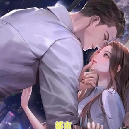 зս