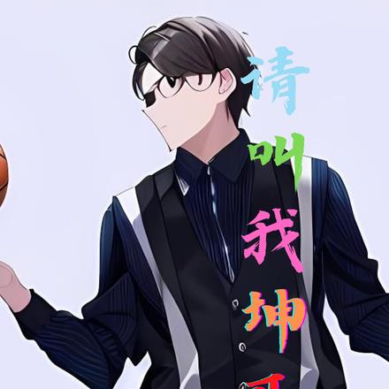 磡