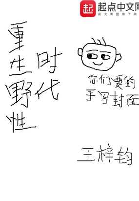 Ұʱ