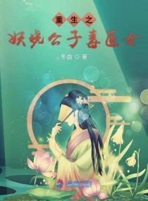 ֮欹ӶҽŮ