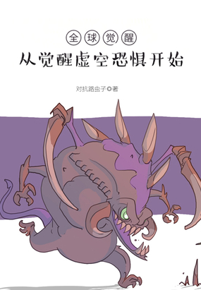 ȫѣӾտ־忪ʼ