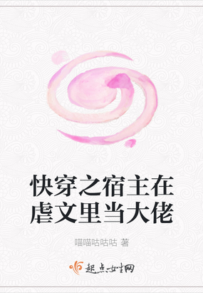 촩֮Űﵱ
