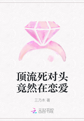 ͷȻ