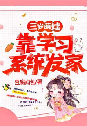 ޿ѧϰϵͳ