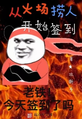 ӻ˿ʼǩ