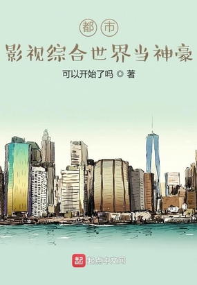 УӰۺ統
