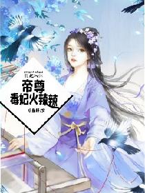 ӵ뻳: